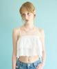COQUET [2Way] Lace Tube Top Ivory
