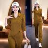 Casual Sportswear Set - Women's Spring-autumn Fashionable and Stylish Loose-fitting Hoodie and Straight-leg Pants Set