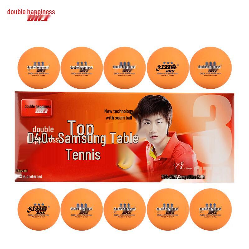 DHS Sai Ding Series Ping Pong Balls