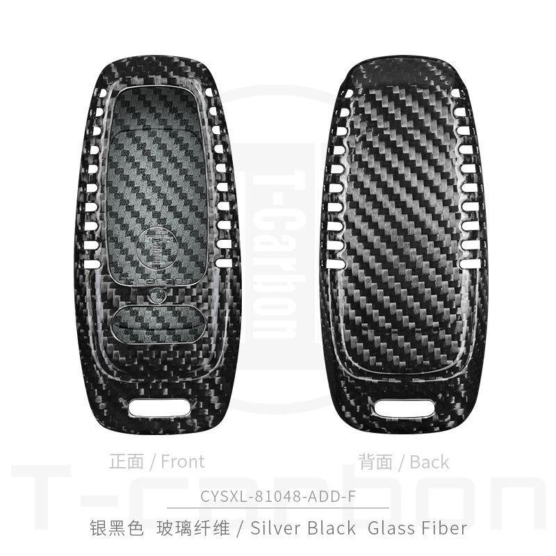 Breloczek do kluczy samochodowych A3 8p 8l A4 B6 B7 A1 A6 C5 C6 C7 C8 4f A7 S3 8v A5 B9 Tt Mk2 Q7 RS Q5 Q8 Pokrowiec Obudowa z włókna węglowego na kluczyk samochodowy