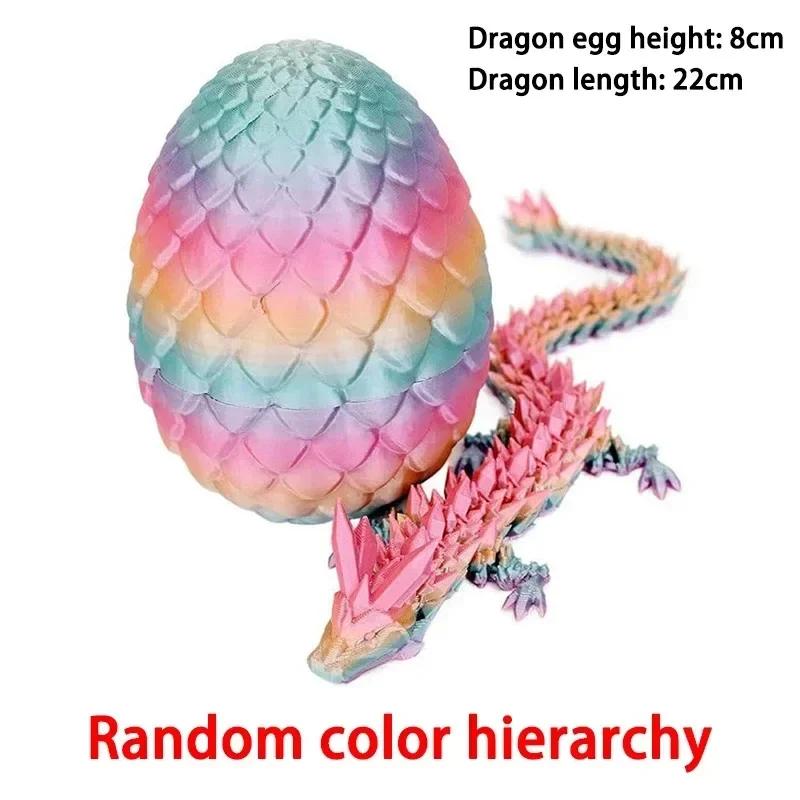 Creative Decompression Dragon Egg Chameleon Pendulum 3D Printing Complete Set of Gifts Colorful Set Toys Colorful Decoration