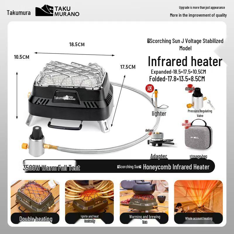 Многофункциональный инфракрасный обогреватель и портативная походная плита Tuocun Zhuori