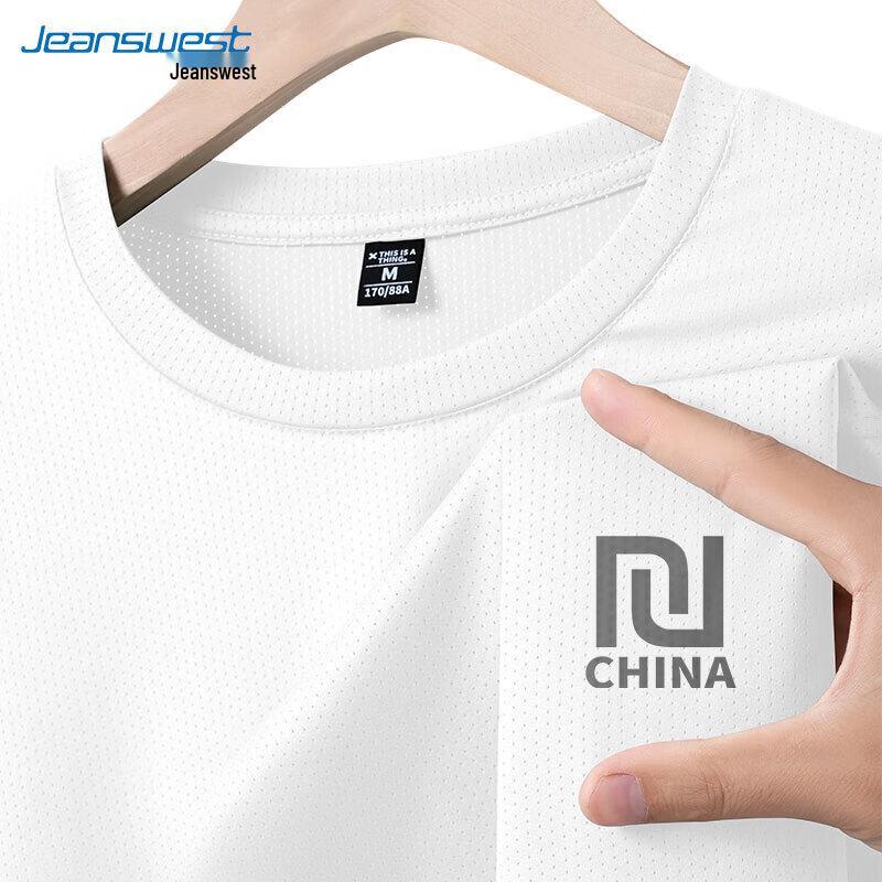 Jeanswest Men's Ice Silk Round Neck T-shirt