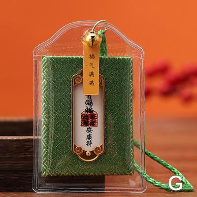 Buddhism Monastery Guan Buddha Efficacious Pendant