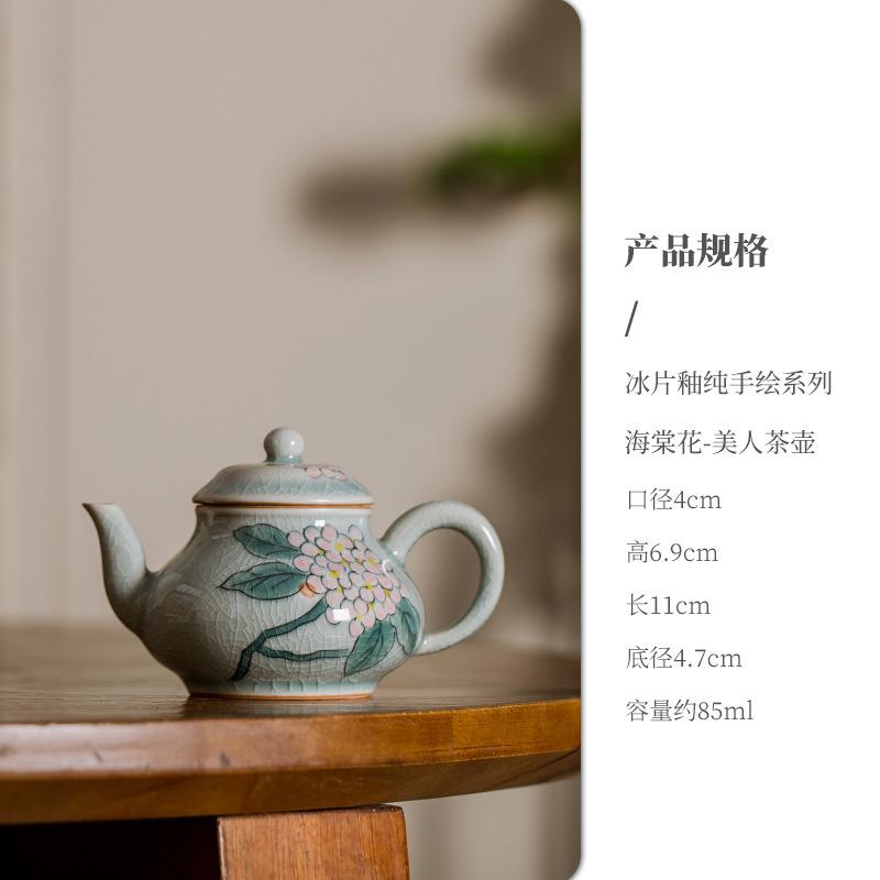 85ml Handmade Boutique Borneol Glazed Ceramic Teapot Pure Hand-painted Lotus Art Pot With Filter Household Kung Fu Teaware Set