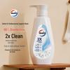 2x Antibacterial Underwear Detergent
