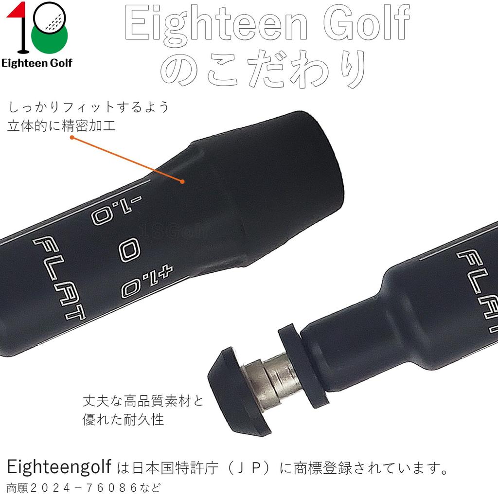 PING G430 MAX G430 G430 G425 G425 LST G410 Schlägerhülse 10K, HL, Serie, MAX, SFT, Driver/Fairway (335 Spitze, Rechtshänder)