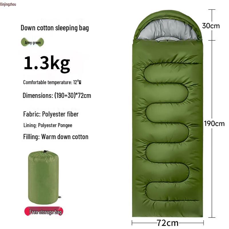 Xin Jingzhou Warm Hooded Envelope Sleeping Bag