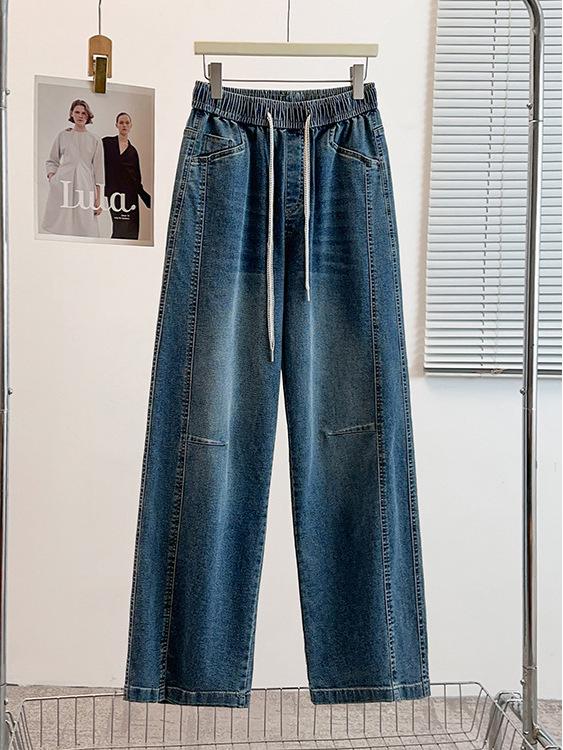 High Waist Slimming Drawstring Straight-Leg Plus Size Jeans for Women - Early Spring Collection