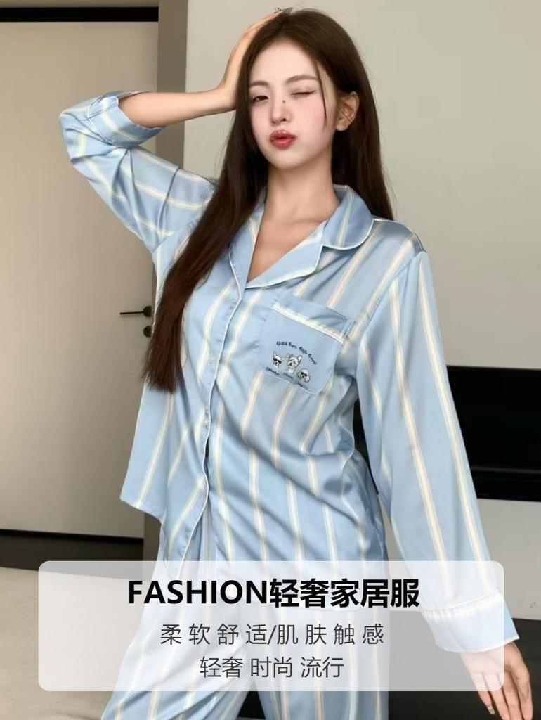 Long Korean Style Long-sleeved Ice Silk Pajamas Women's Simple Striped Pajamas Autumn and Winter Fashion Suit High-end Loungewear