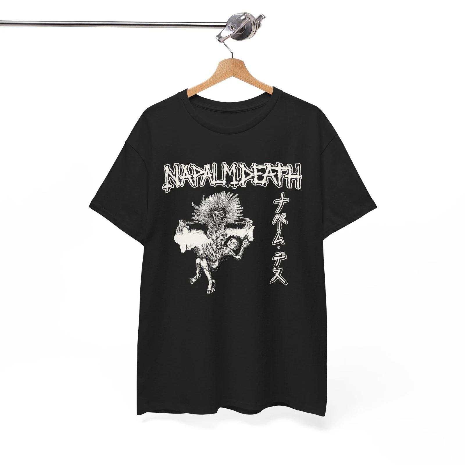

Napalm Death - Split - T-SHIRT - Punk, Crust, Grindcore, Thrash, Unisex t-shirt 4XL