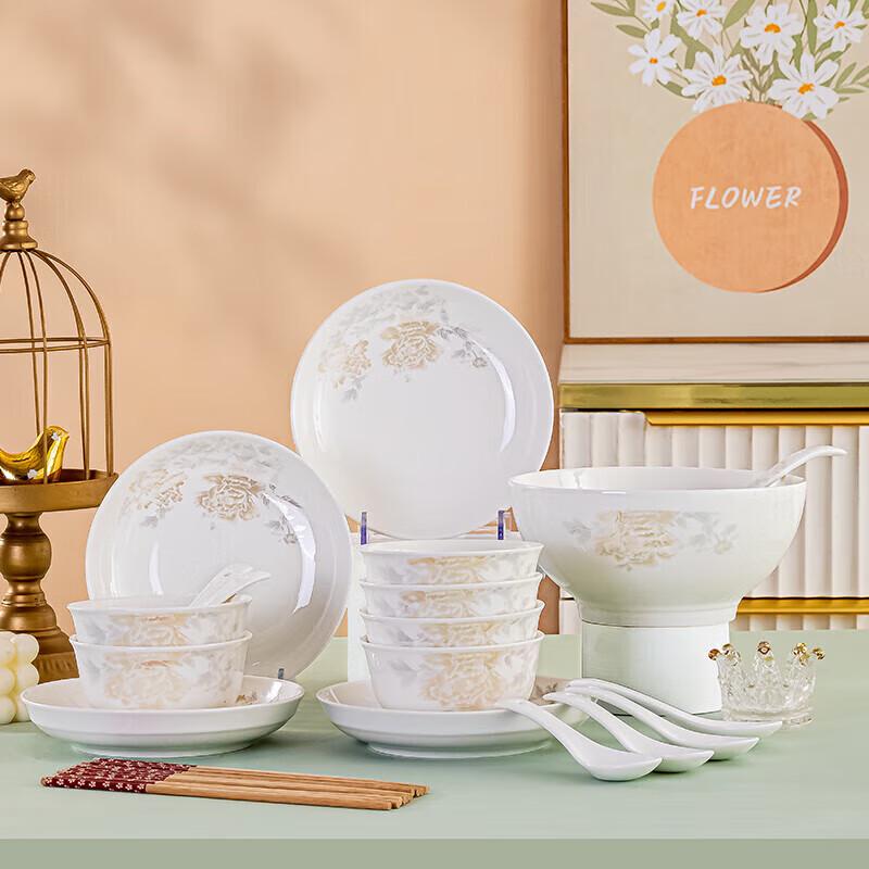 

Ai Zhi Lv 24-Piece Ceramic Dinnerware Set for 6