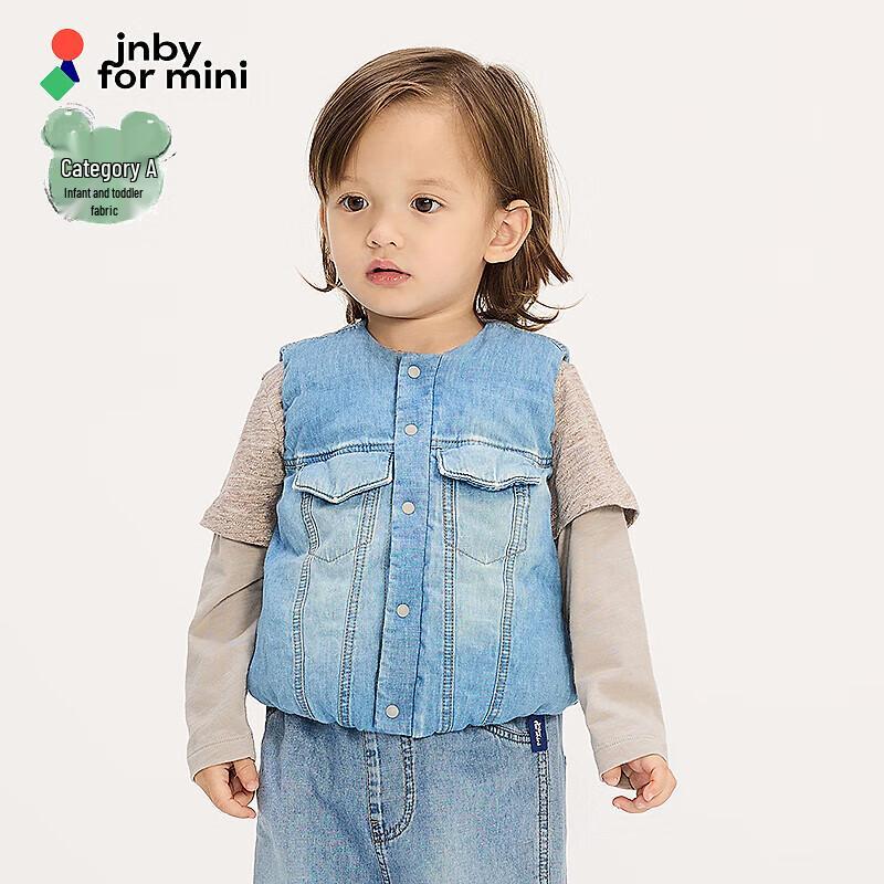 JNBY Infant/Toddler Down Vest 80cm