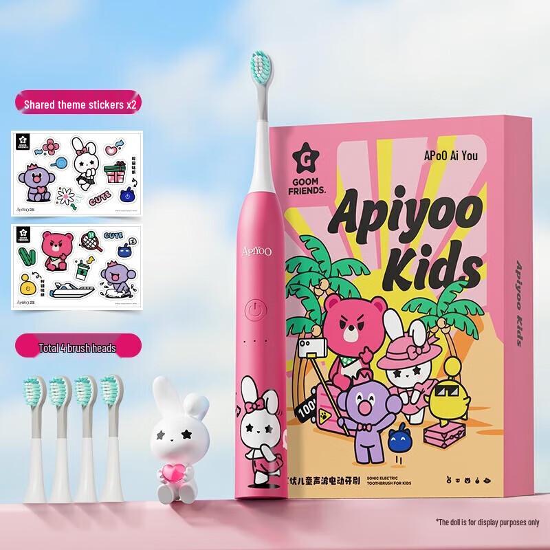 ApiYoo A7 Kids Sonic Electric Toothbrush