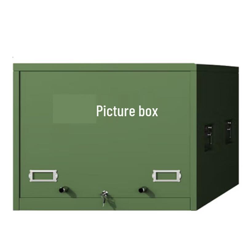 Double Section Field Map Carrying Cabinet