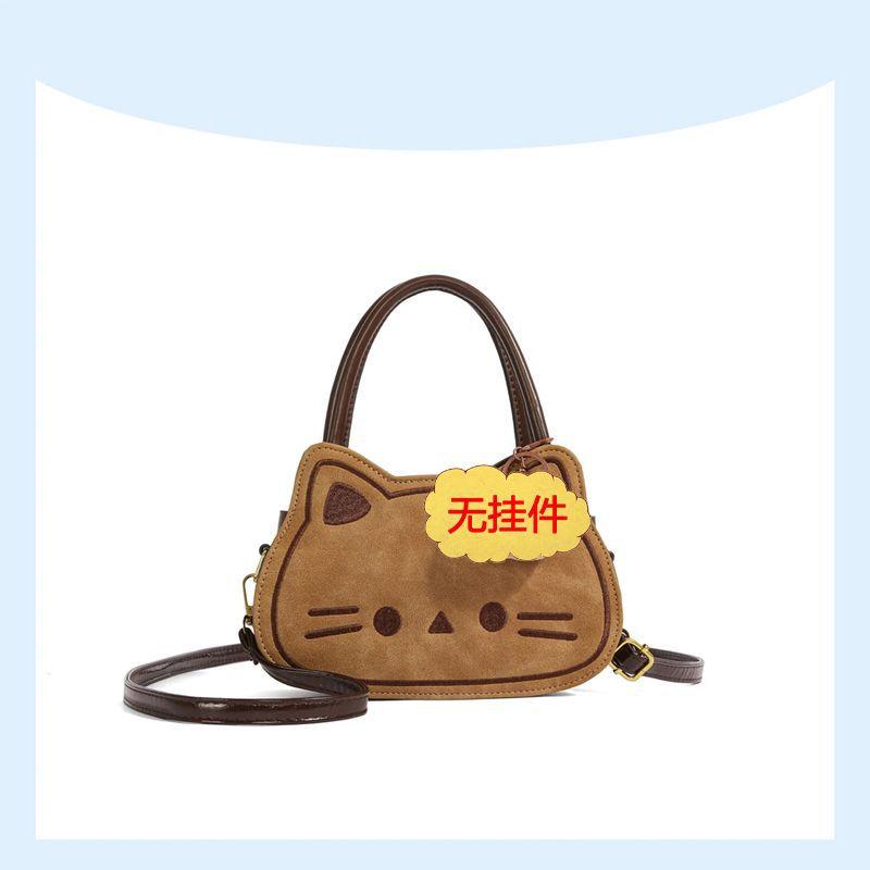 Милая сумочка-котенок женская новая модная осенне-зимняя мода мультяшная смешная наплечная женская сумка-мессенджер