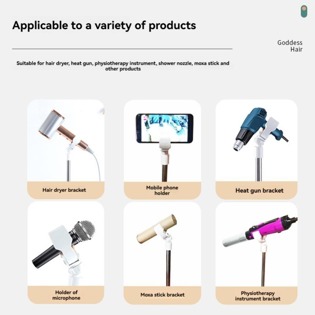 Pet Hair Dryer Floor Bracket Dog Hair Dryer Fixing Bracket Water Dryer Bracket Standing Large Dog 140cm High One Pet Hair