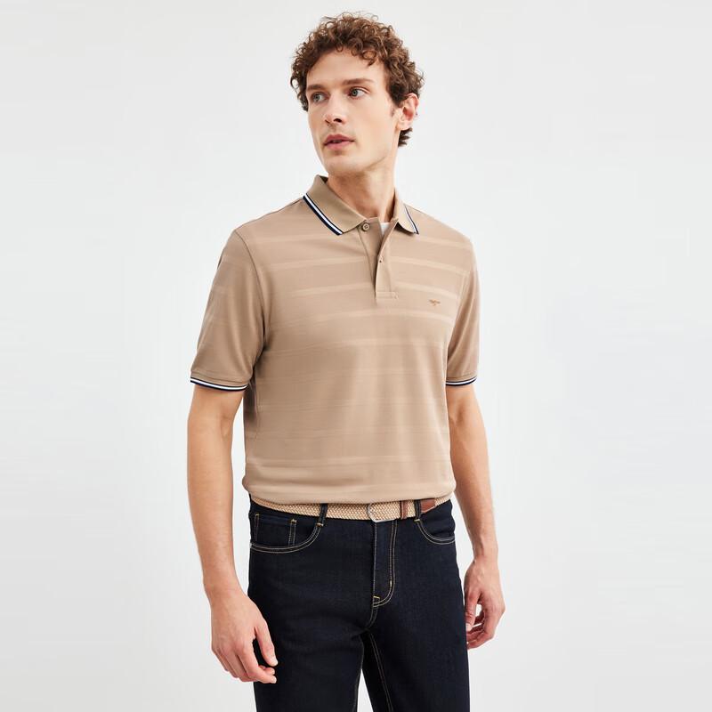 Septwolves Men's Lightweight Moisture-Wicking Jacquard Polo Shirt