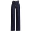 Brand High-Waist Slim Blue Wide-Leg Jeans for Women - Autumn New Style, Easy-to-Match Straight Denim Pants