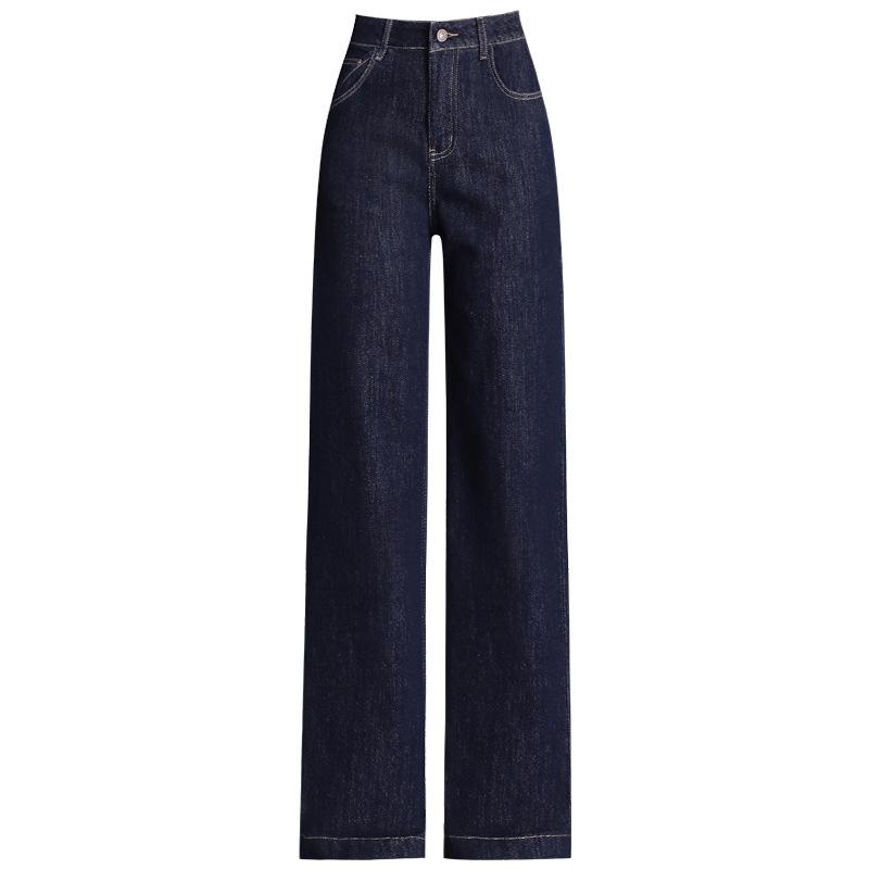 Brand High-Waist Slim Blue Wide-Leg Jeans for Women - Autumn New Style, Easy-to-Match Straight Denim Pants