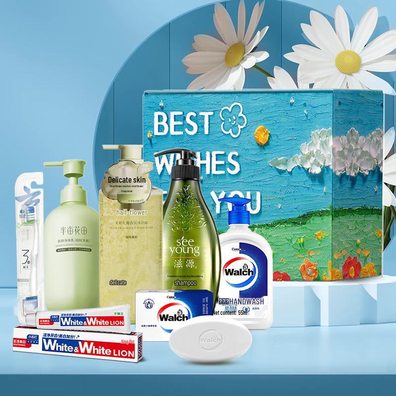 Seeyoung Hydrating & Nourishing 7-Piece Hair Care Set