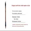 Wolf and Goat Hair Brushes for Primary School Calligraphy – Large, Medium, Small Solid Wood Brushes