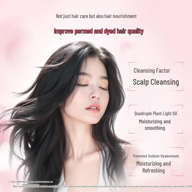 Adolph Essential Oil Anti-Dandruff & Repair Shampoo Set