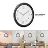 Abstract Wall Clock | Round | Plastic | 8 Inch | Black - Analog