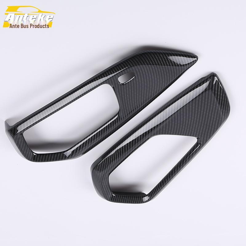 Weilai 19 ES6 Seat Frame Bright Circle & Control Switch Decorative Patch Accessories