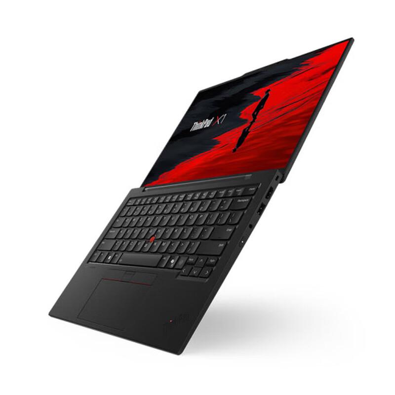 Lenovo ThinkPad X1 Carbon Gen 12 14-inch AI Business Laptop (CN Version)