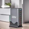 320W Galliumnitrid Multi-Port USB Laptop Oplader, Ultrahurtigt PD Opladningshoved