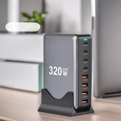 320W Gallium Nitride Multi-Port USB Laptop Charger, Ultra-Fast PD Charging Head