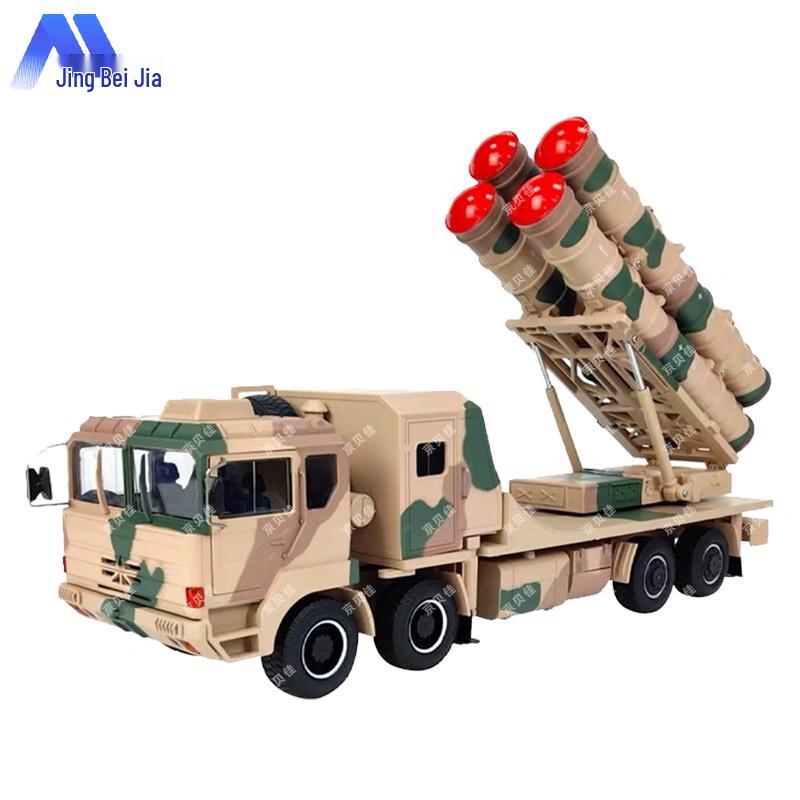 Hongqi 22 Anti-Aircraft Missile Vehicle Model