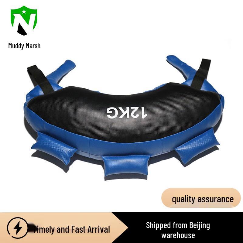 Nize Bulgarian Bag Training Sandbag