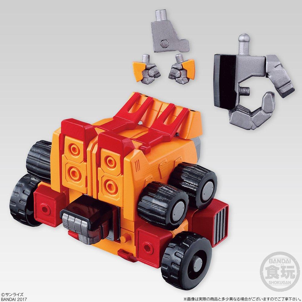 Super Minipla King of Braves GaoGaiGar 2 Full Set of 3 Candy of Braves Toys/Gum (King GaoGaiGar)