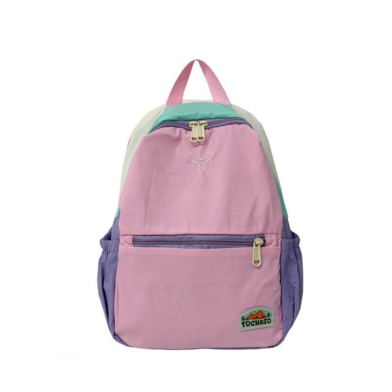 

Modern Stylish Backpack For Boys And Girls Breathable Materials Large Capacity For Preschool розовый