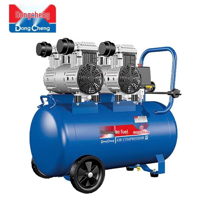 Dongcheng Oil-Free Air Compressor CN plug (adapter included)