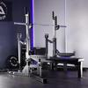 TEZEWA Professional Multi-functional Squat and Bench Press Rack