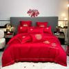 Embroidered Red Wedding Bedding Set - Duvet Cover & Fitted Sheet for Newlyweds