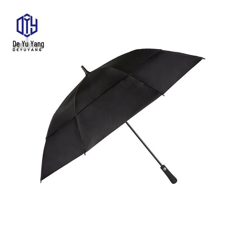 

Deyuyang 132cm Double-Layer Windproof Umbrella
