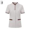 Qianyiyang Women's Short Sleeve Cleaning Work Uniform
