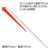 Yamazaki Sangyo Protec Window High Places Cleaning Aluminum Handle Extendable Maximum 161cm 182121