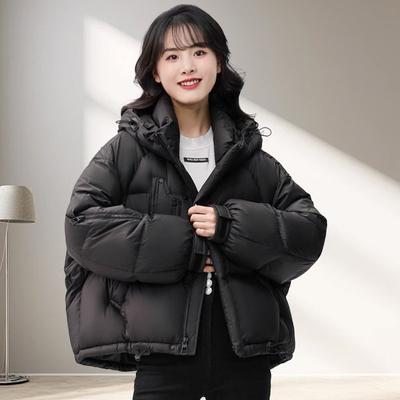 Womens Short Puffer Jacket With Duck Down Fill Warm Loose Fit Winter Commute Daily Wear