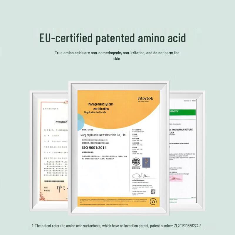 Ban Mu Hua Tian Amino Acid Gentle Facial Cleanser (3x60ml)