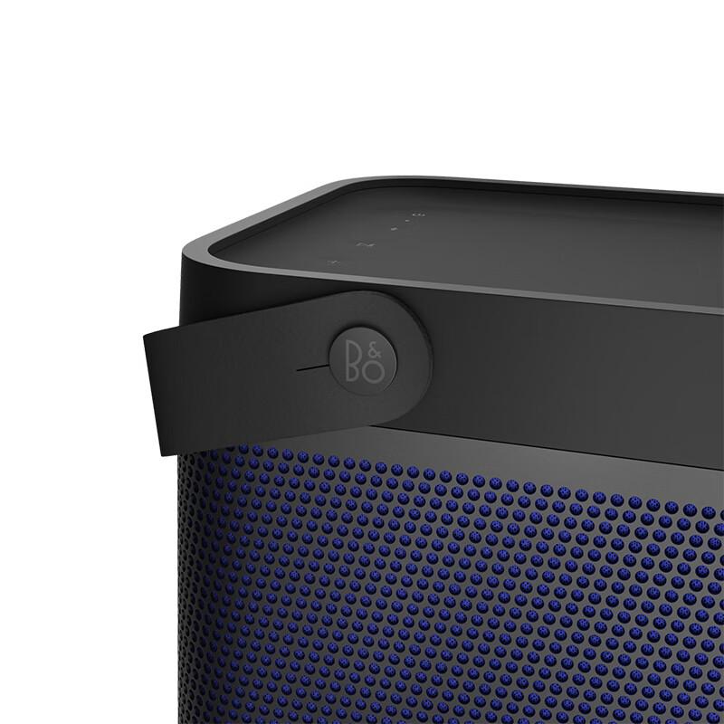 B&O Beolit 20 Portable Bluetooth Speaker