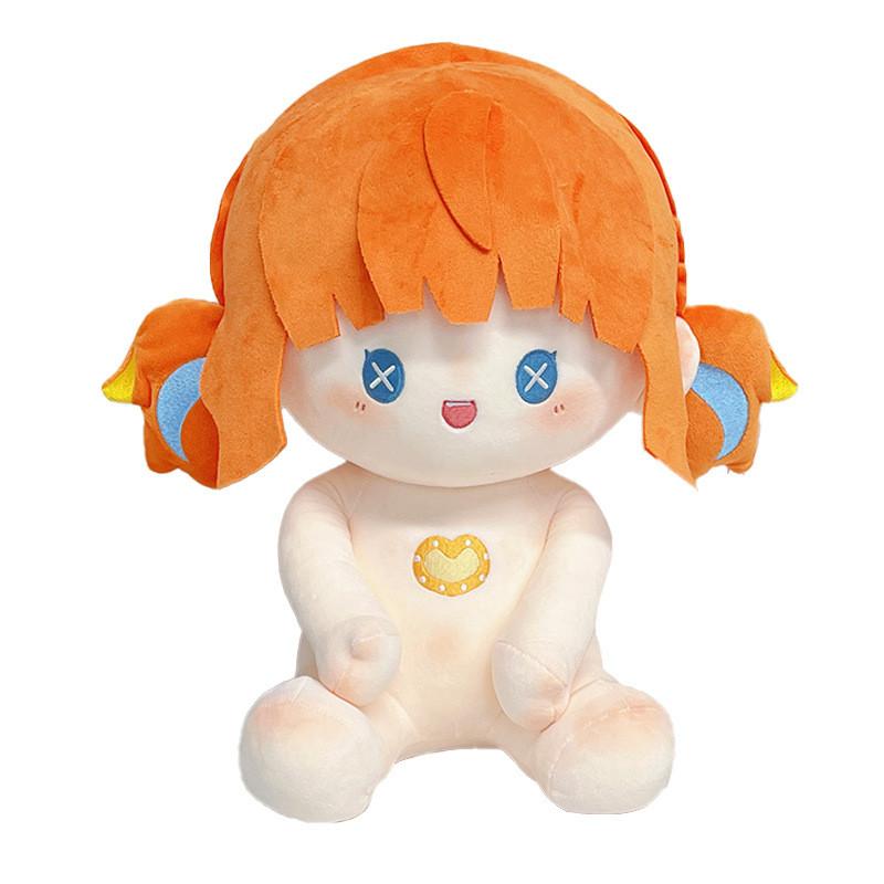 Identity Cheerleader V Plush Toy Cotton Doll Decoration Game Character Gift