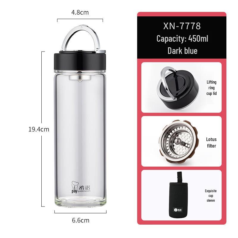 Xinuo High Borosilicate Portable Glass Tea Cup