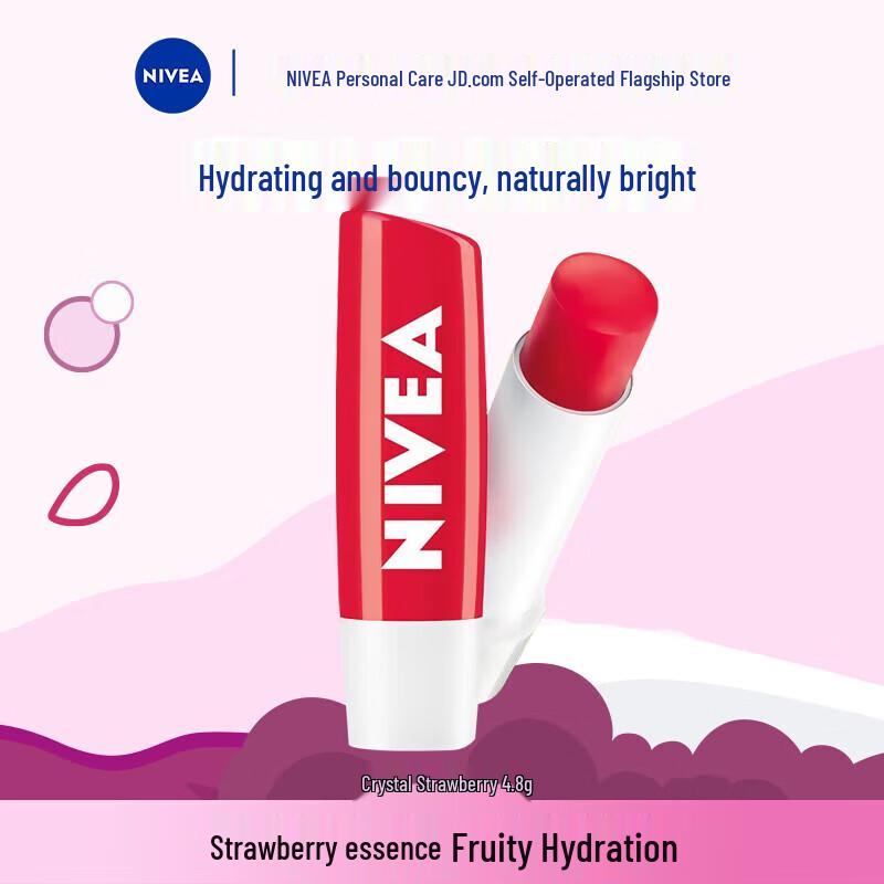 Nivea Star Fruit Love Crystal Strawberry Lip Balm 4.8G