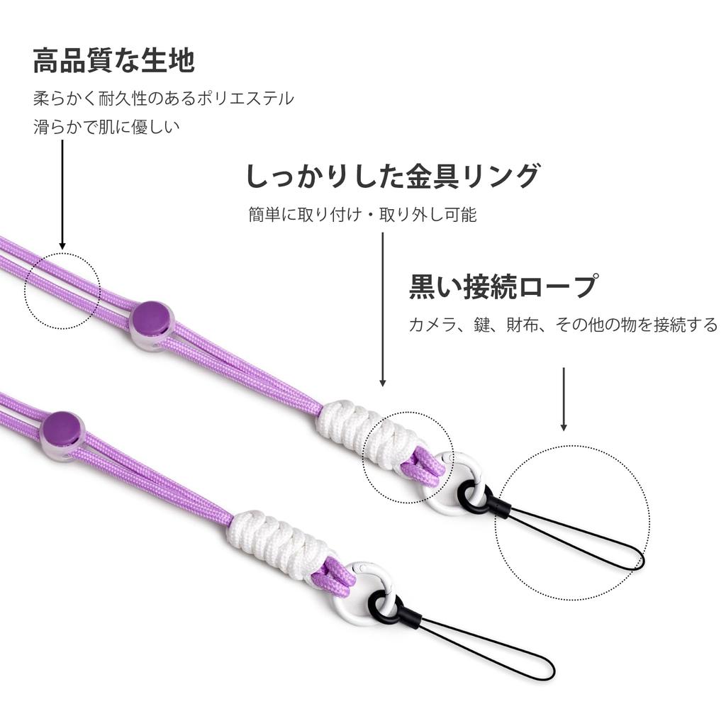 VOVMOEYA Camera Shoulder Strap Rope Compatible with and Olympus Strap with Connection Quick Compatible with Game and ID Cards Strap, Sony, Canon,