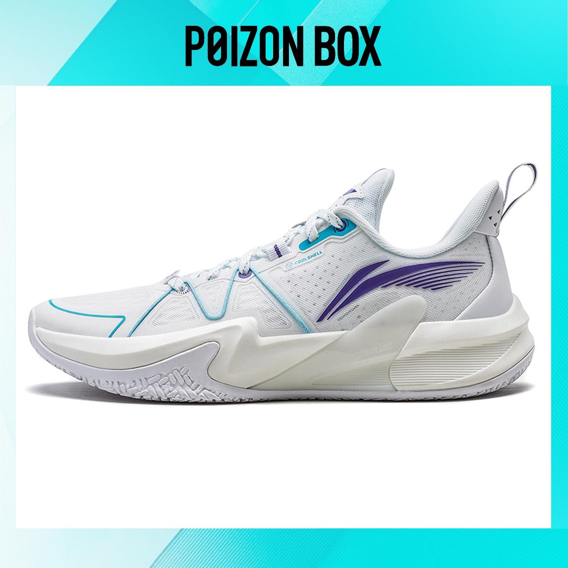 

LINING Light Speed Basketball Shoe Men